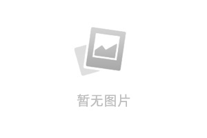 南京岱山教堂