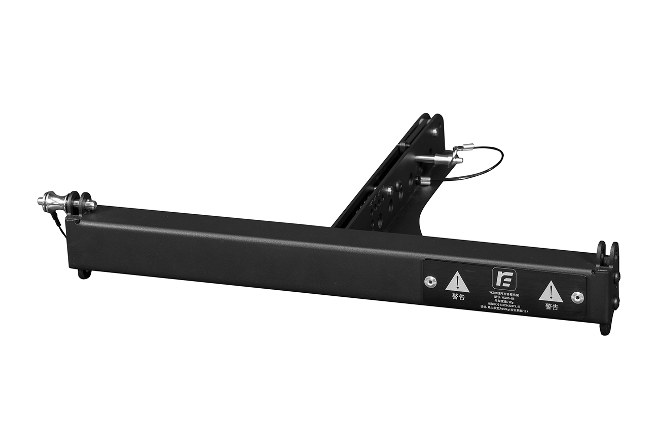 VK205-HB
