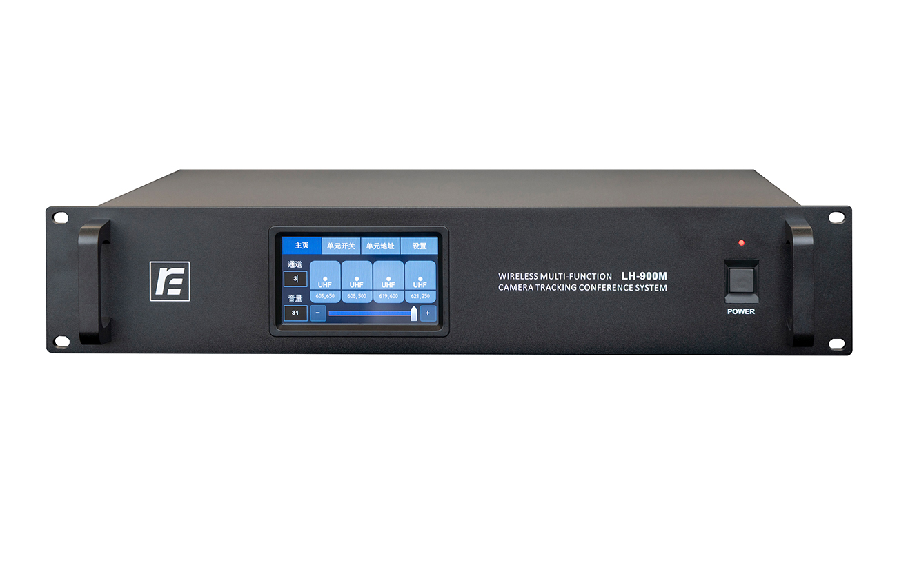 LH-900M