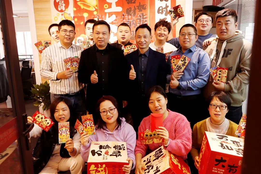 2025年陕西锐丰开工啦