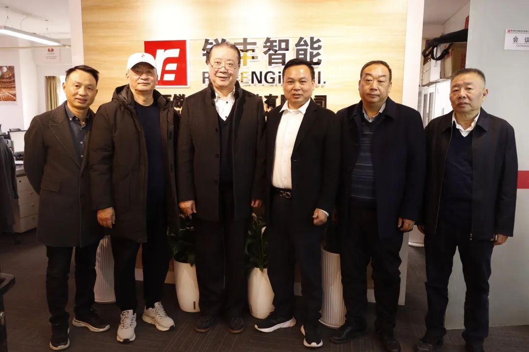 协会领导走访陕西锐丰智能：共鉴创新，同绘蓝图