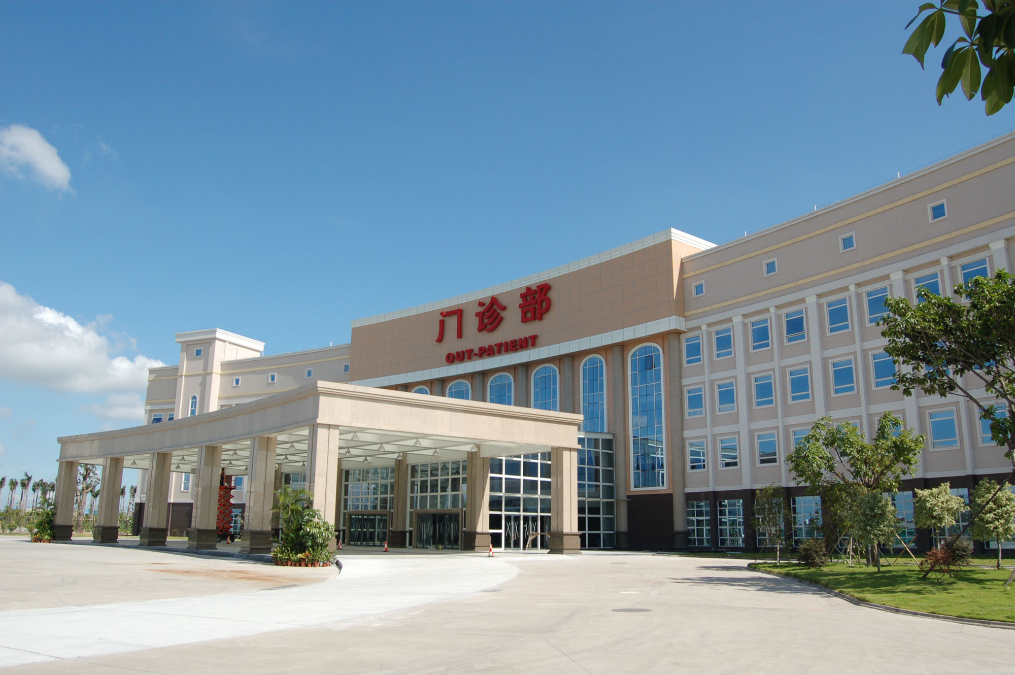 广州市番禺中心医院