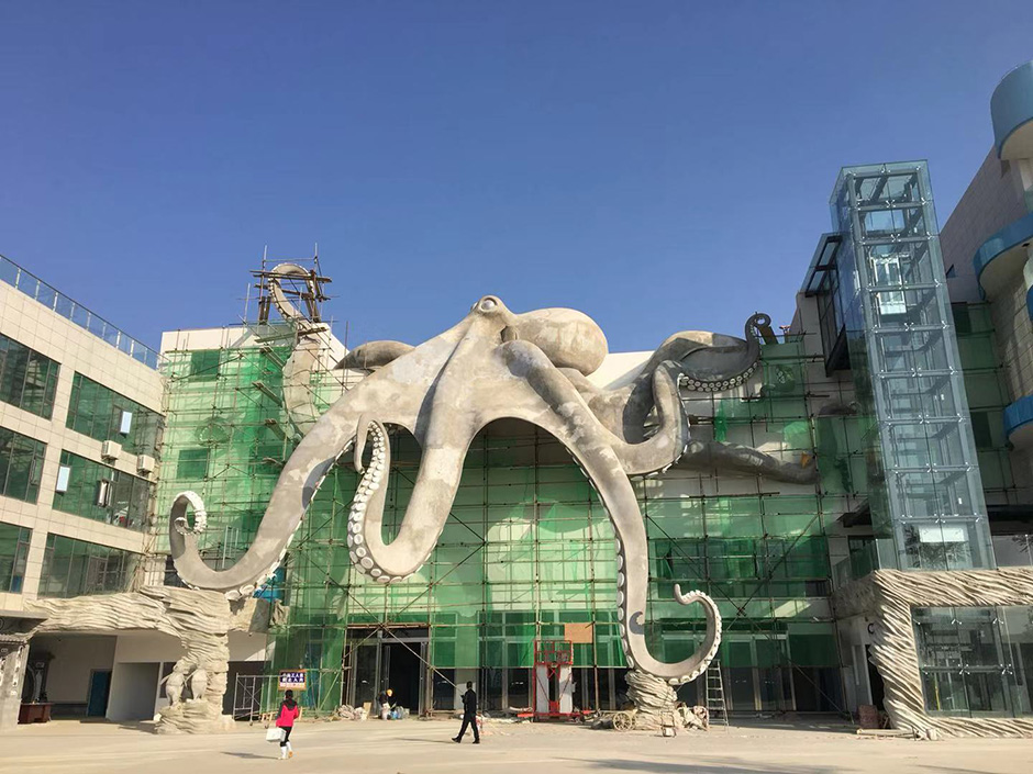 大理海洋世界